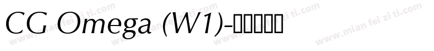 CG Omega (W1)字体转换